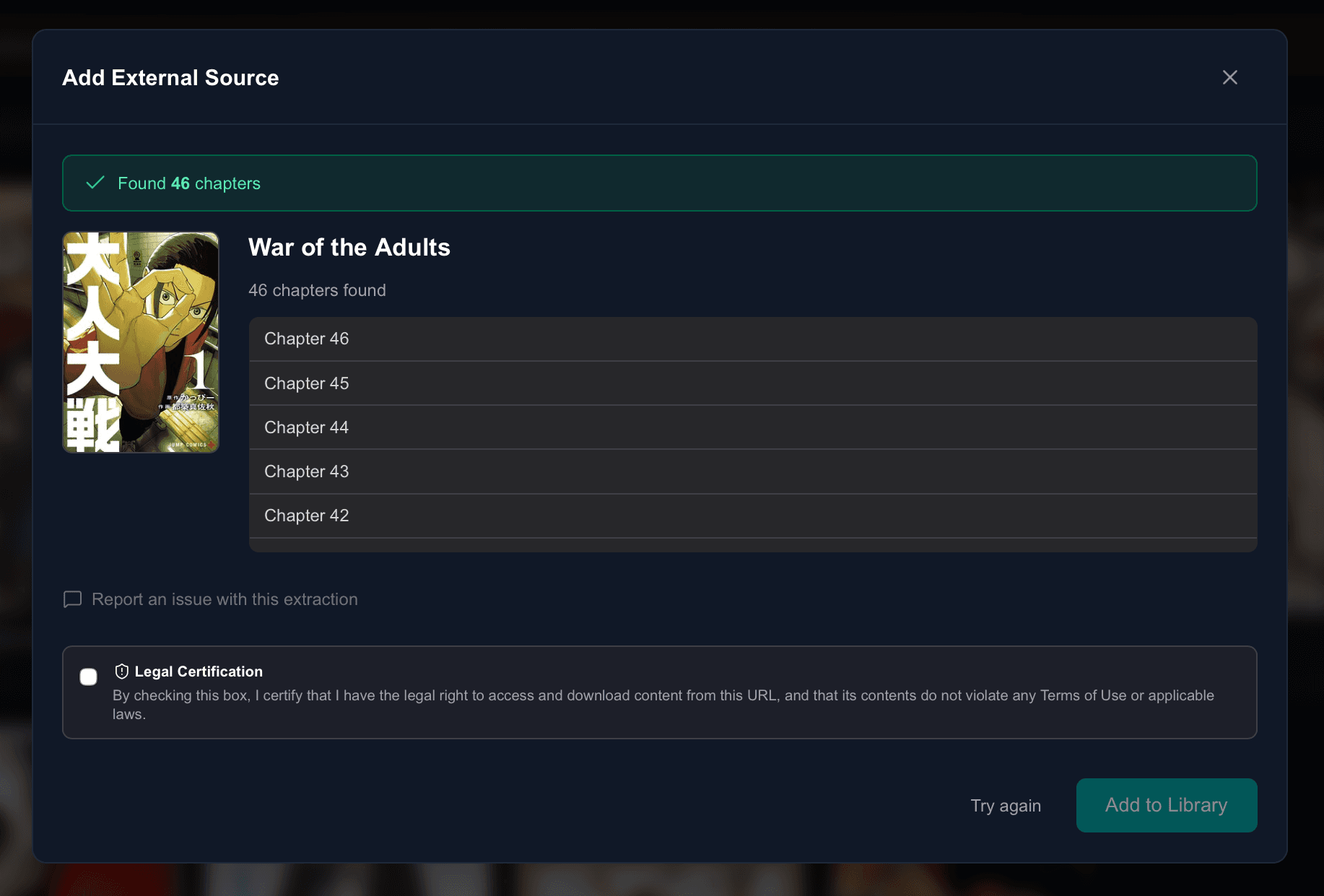 Step 2: Chapters found automatically